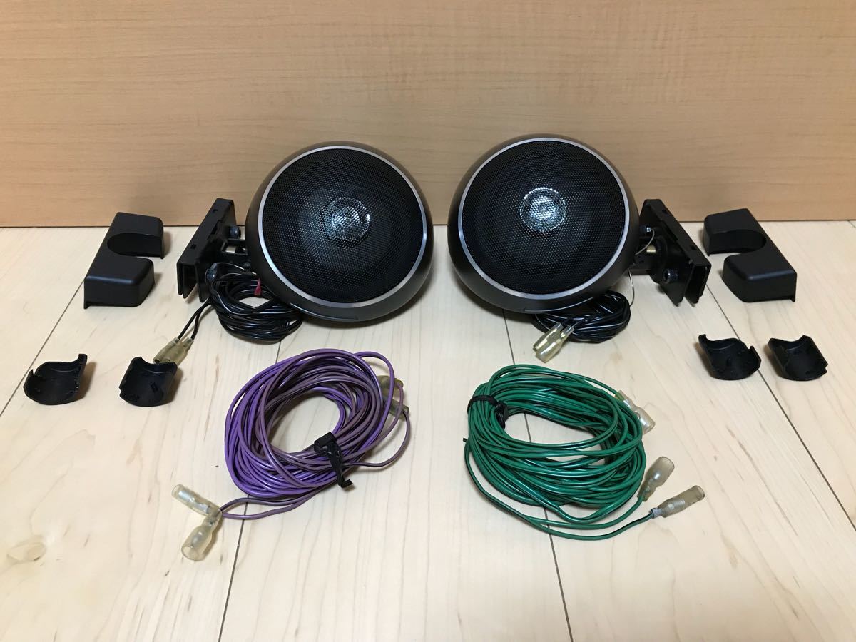 アルパイン DLB-200R サテライトスピーカー ALPINE DLB-200R 【公式通販】