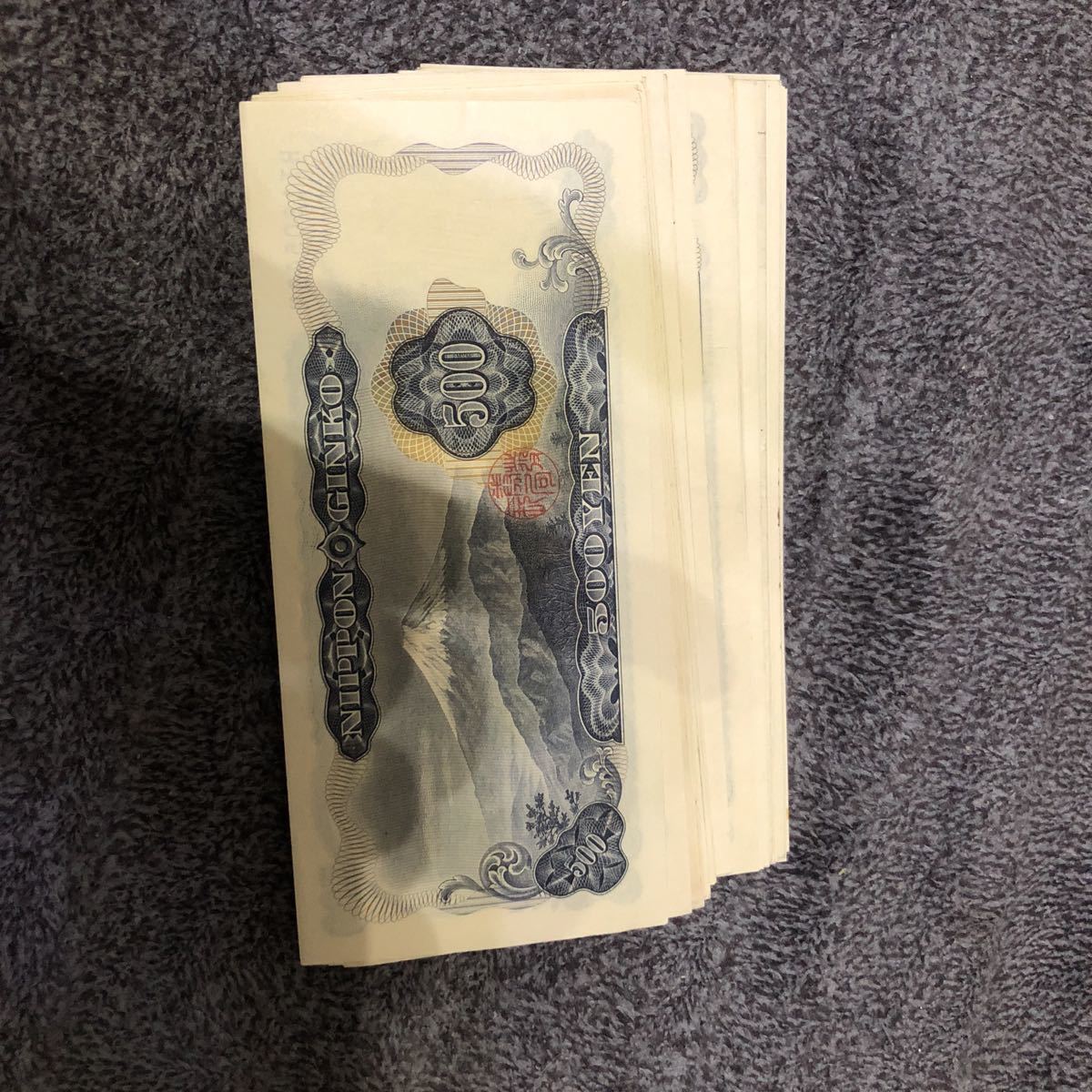 岩倉具視 旧500円札 | - 1951年(昭和26年) 後期 2桁 NG729492F