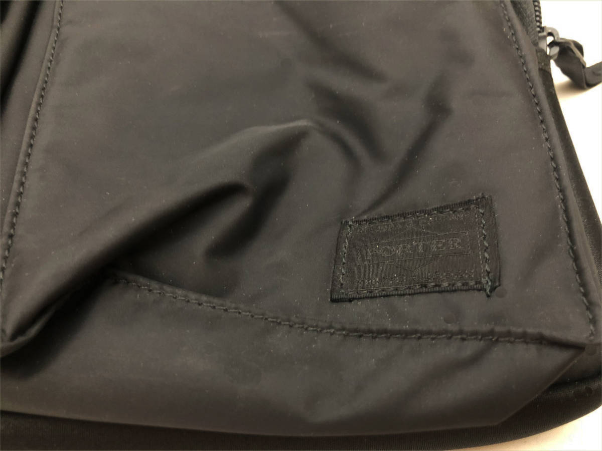 HEAD PORTER BEAUTY (ヘッド・ポーター) BLACK : Head Porter 