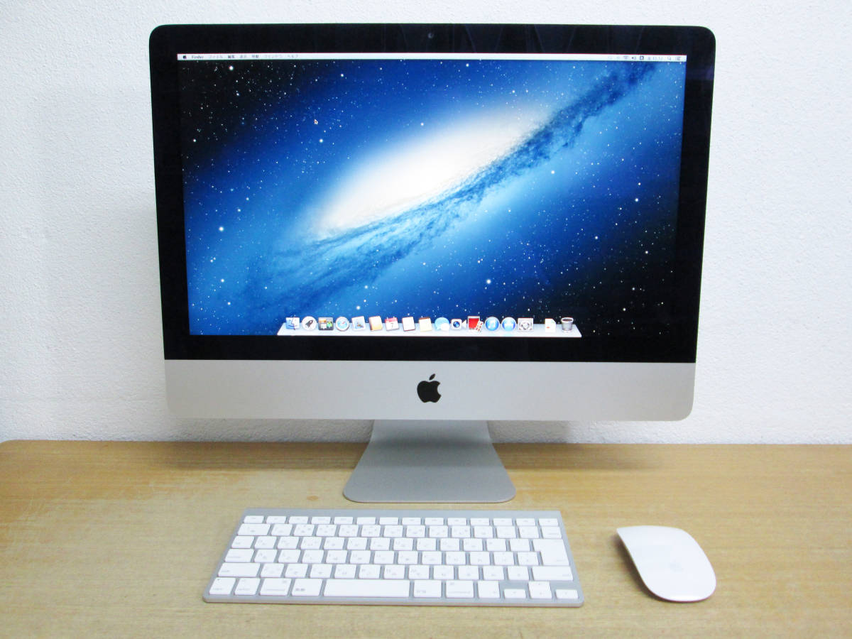 iMac Apple i5 21.5-Inch 極美 imac 21TFT Late2012カスタム Core 2.9
