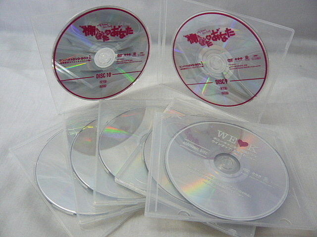 安い 直営 店 棚ぼたのあなた コンパクト DVD-BOX1～3セット【期間限定