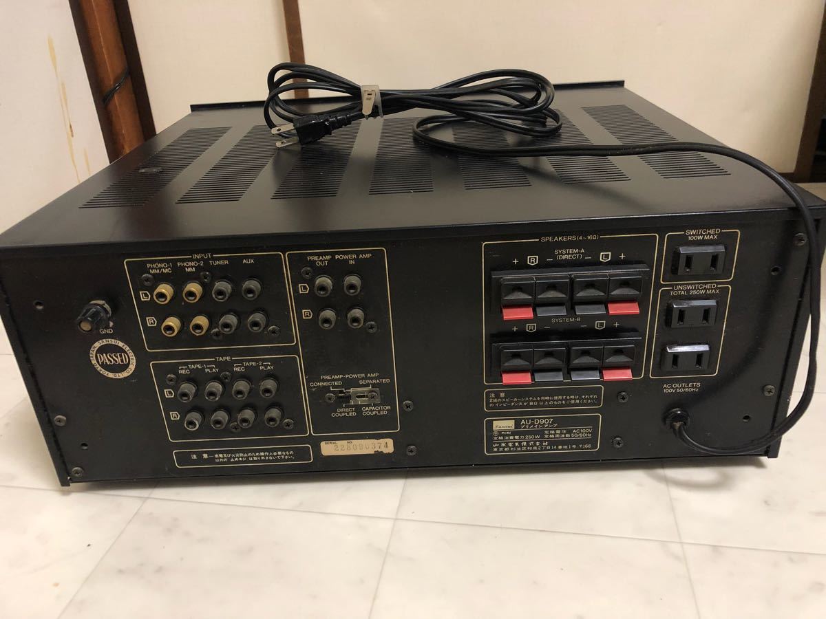 Sansui AU-D907 サンスイ J 4887 Sansui AU-D907 プリメインアンプ