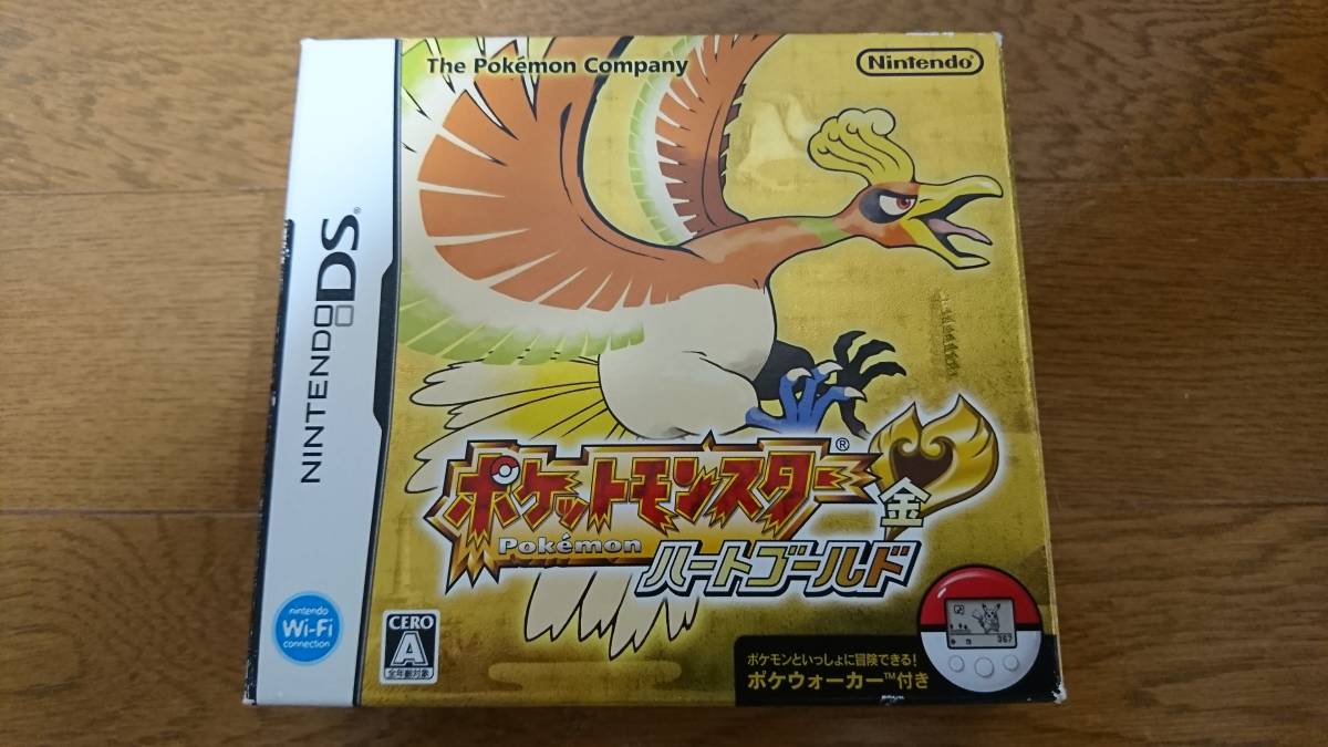 DS ポケットモンスター ハートゴールド ソウルシルバー ポケウォーカー