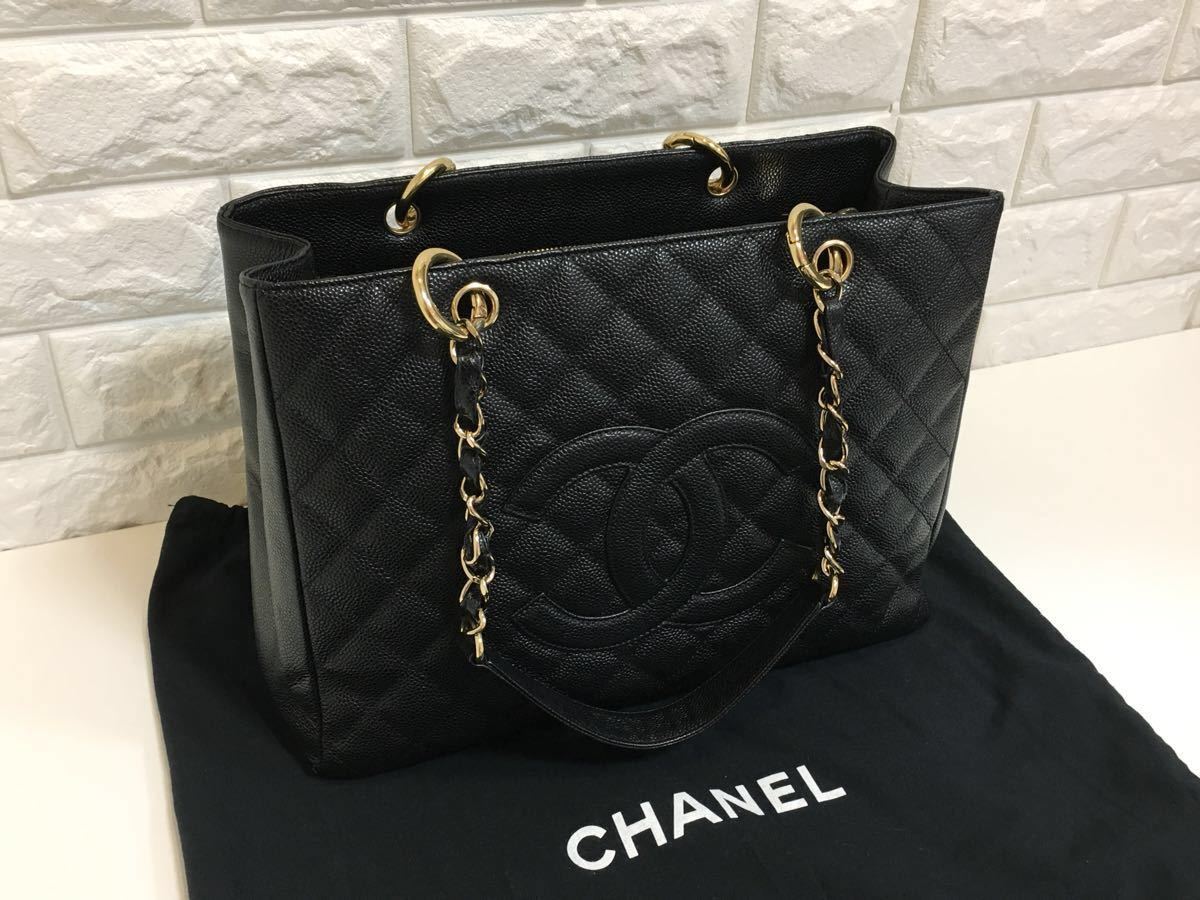 正規品極上美品CHANELシャネル マトラッセ キャビアスキン 復刻 