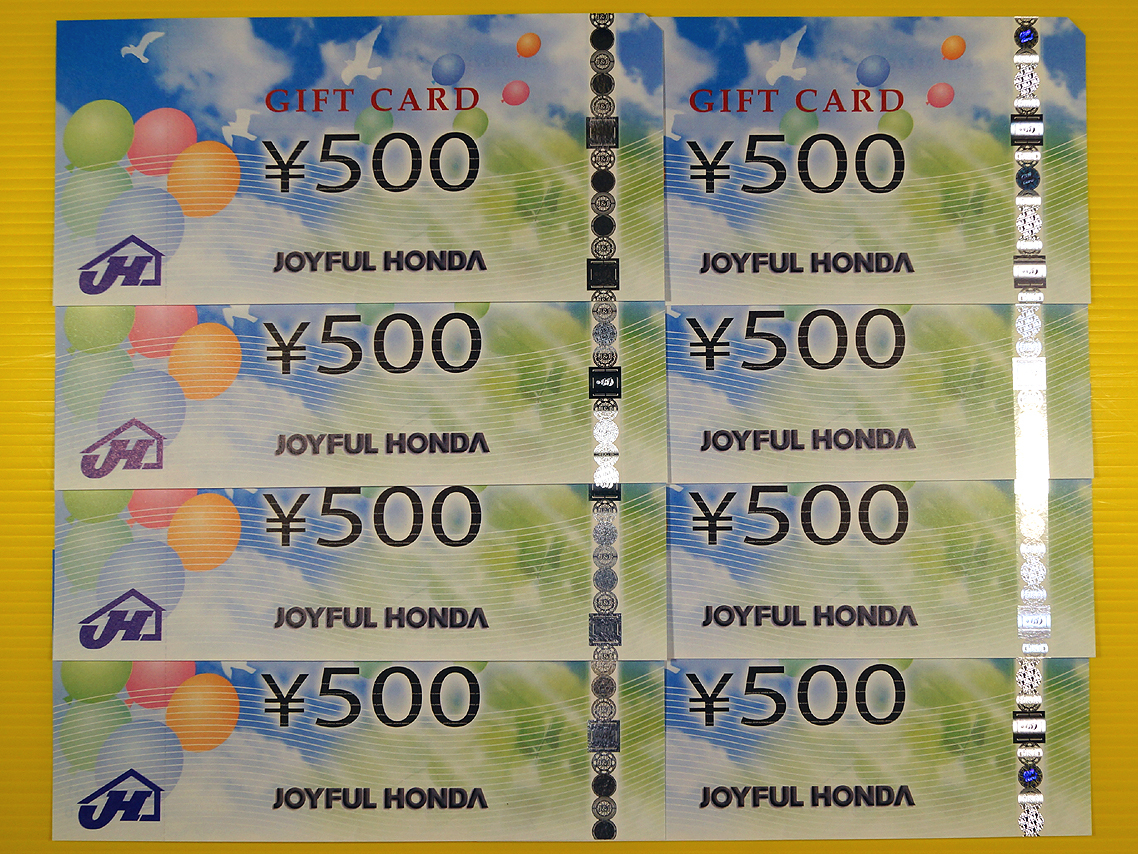 ② ジョイフル本田株主優待券・ギフトカード【５００円券】×８枚（４，０００円分）★有効期限なし