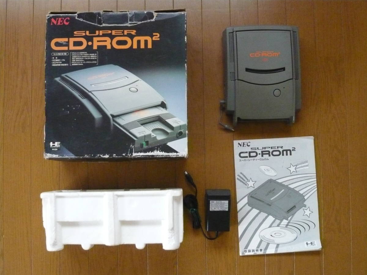 スーパーCDロムロム本体 箱、説明書あり PCエンジン | CD-ROM2 空き