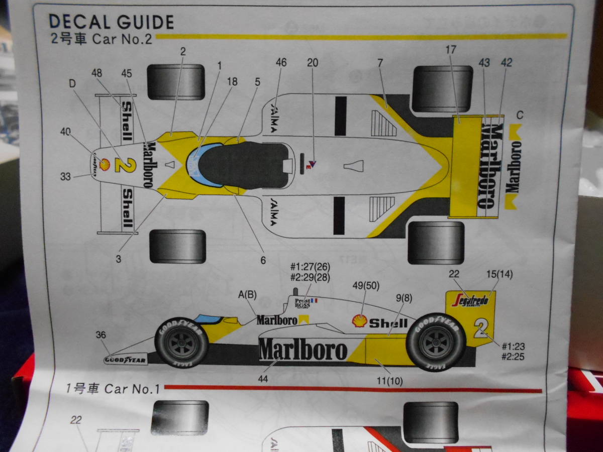 スタジオ27 1 マクラーレン Mp4 2c ポルトガルgp 1986 ケケ ロズベルグ マルボロライト フォーミュラ 売買されたオークション情報 Yahooの商品情報をアーカイブ公開 オークファン Aucfan Com スタジオ27 1 マクラーレン Mp4 2c ポルトガルgp 1986 ケケ ロズベルグ マルボロライト フォーミュラ 売買されたオークション情報 Yahooの商品情報をアーカイブ公開 オークファン Aucfan Com