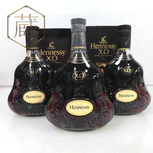 ヘネシー XO 黒キャップ クリア 3本セット 700ml 箱付 【公式通販】