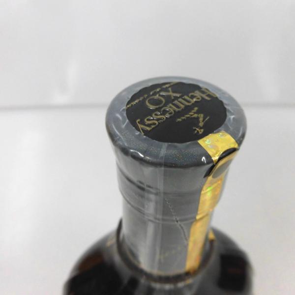 ヘネシー XO 黒キャップ クリア 3本セット 700ml 箱付 【公式通販】