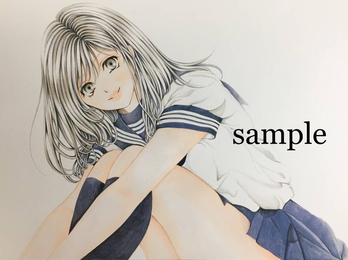 手描きイラスト】オリジナル・手描き・イラスト・色鉛筆・A4ケント紙
