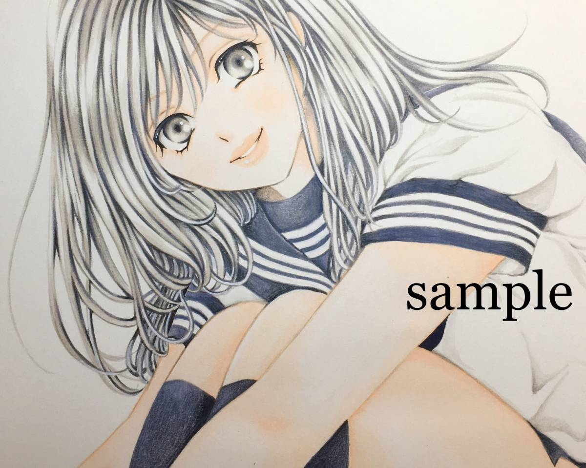 手描きイラスト】オリジナル・手描き・イラスト・色鉛筆・A4ケント紙