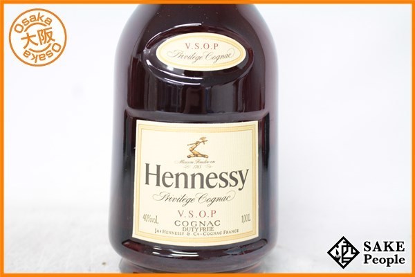 ブランデー ヘネシー VSOP プリヴィレッジ 1000ml 40% 重量番号:2(40