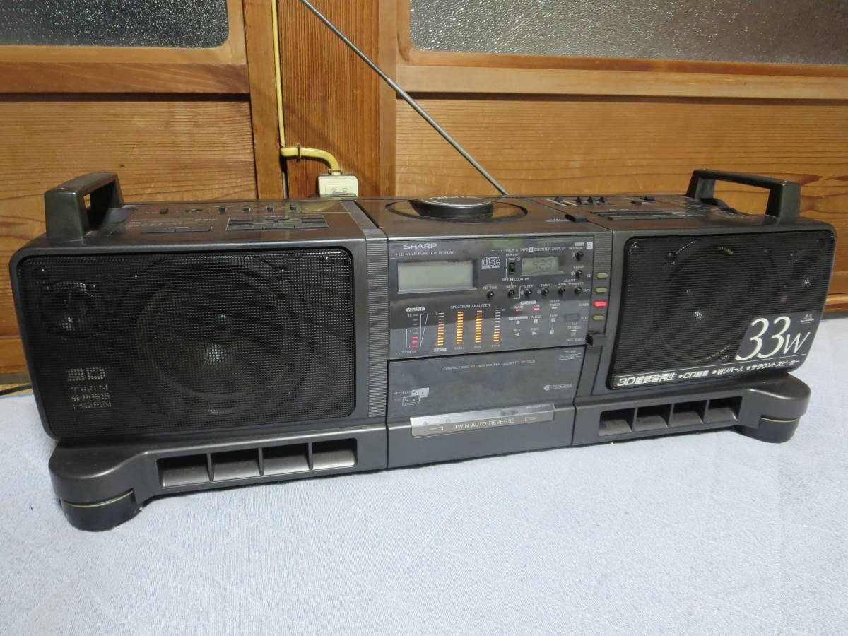 SHARP CDラジカセ QT-73CD ステレオダブルカセット ジャンク シャープ