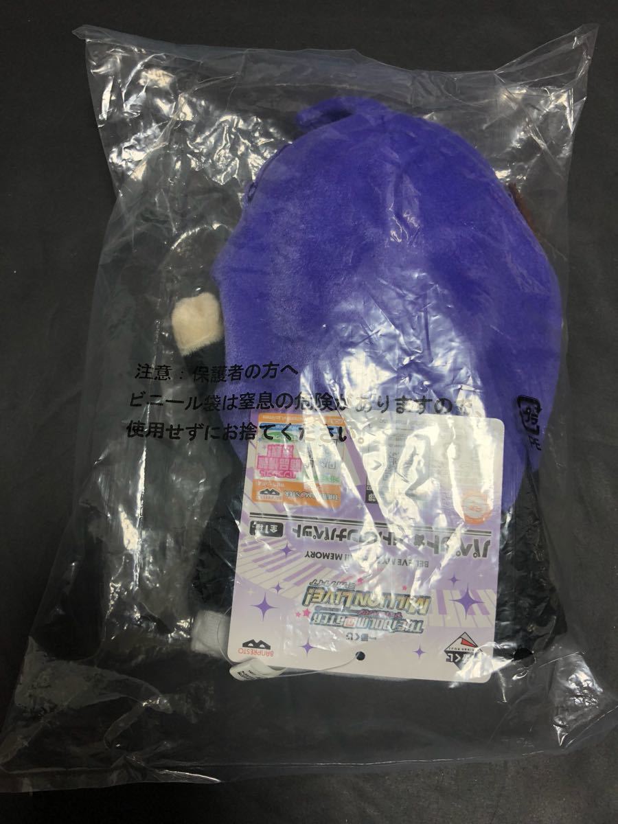 新品未開封]リトルアンナパペット 望月杏奈 一番くじ ミリオンライブ