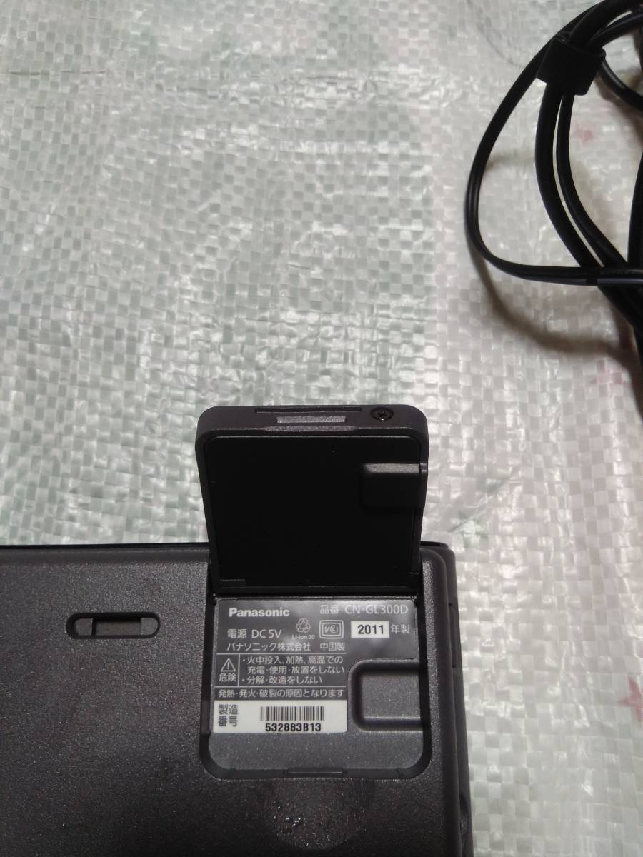 CN-GL300D Panasonic | パナソニック Panasonic（パナソニック
