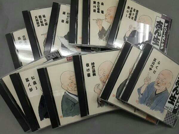 本物保証，正規品】 古今亭志ん生[五代目] CD ザ・ベリー・ベスト