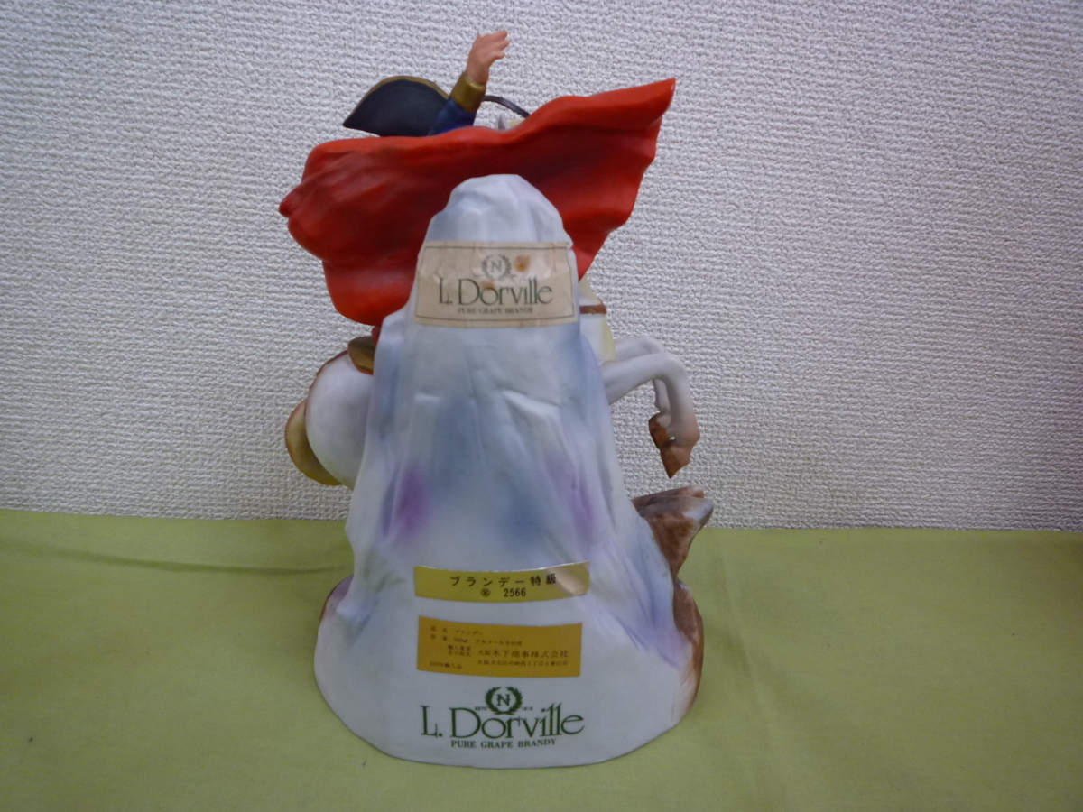 ☆古酒☆L.Dorville/ドーヴィル ナポレオン 陶器 700ml 40% ブランデー
