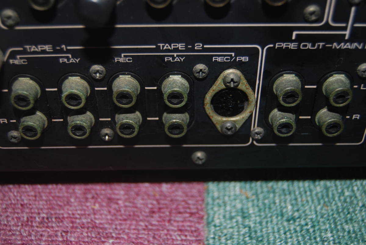 70's ONKYO Integra A-755nII/100 ステレオアンプ 70's ONKYO Integra