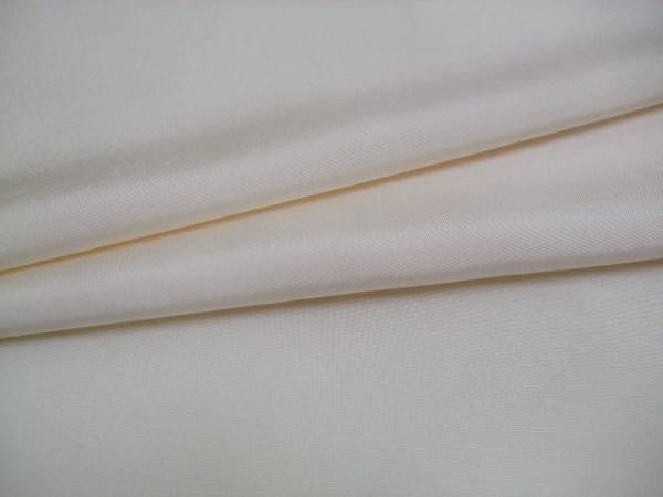 秀匠 ★　紬用八掛 節絹 お好きなお色に染てください！