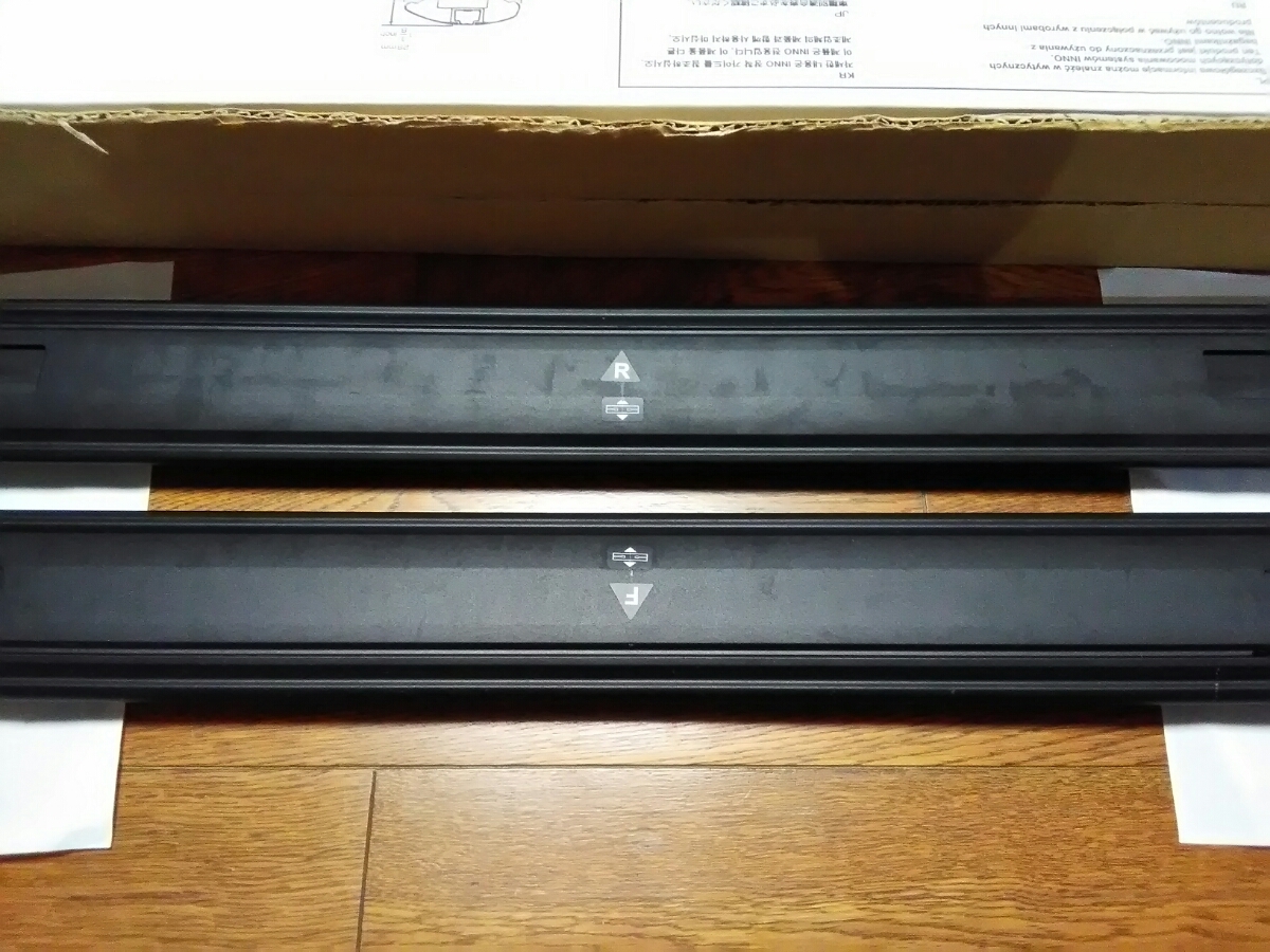 ルーフキャリア エアロベースバー カーメイト INNO | inno XB123 123cm 