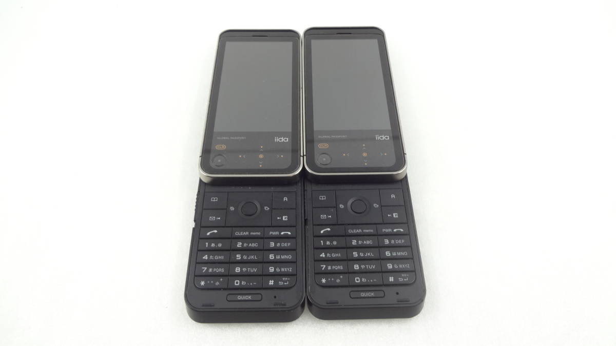 1X 3G携帯電話向けサービス「CDMA | 重要 KDDI株式会社 WIN」終了のご