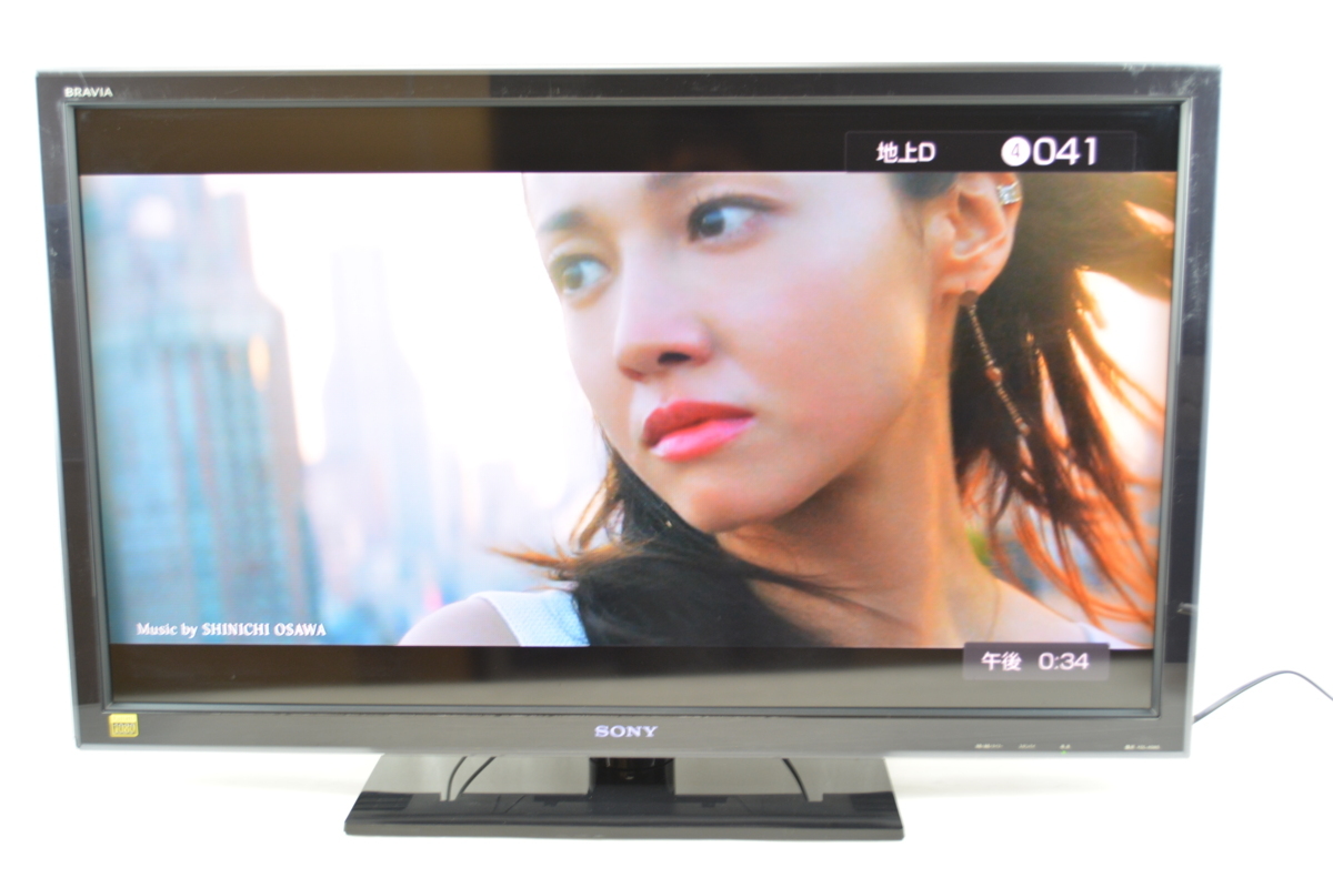 SONY BRAVIA W5 KDL-40W5 40型テレビ 【公式通販】