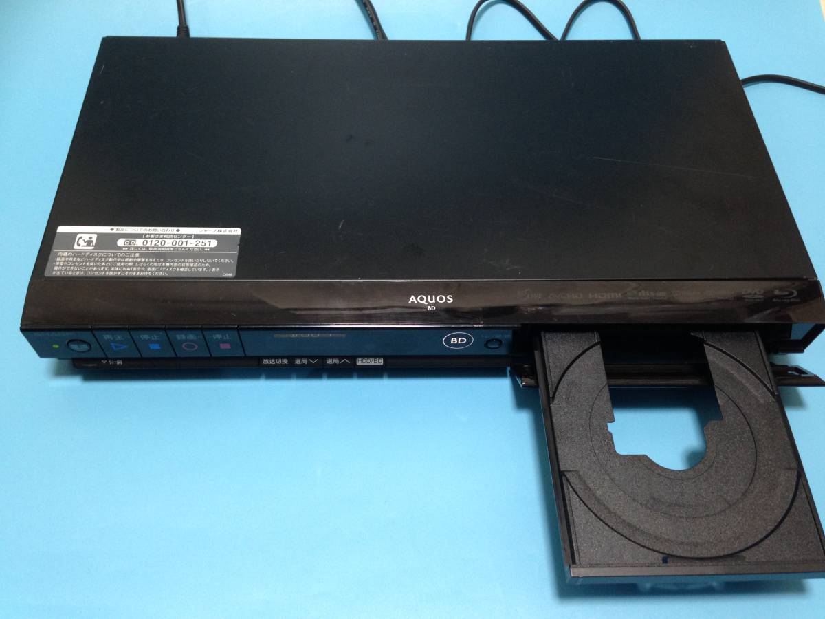 SHARP AQUOS ブルーレイディスクレコーダー 2B-C05EW123年式 SHARP
