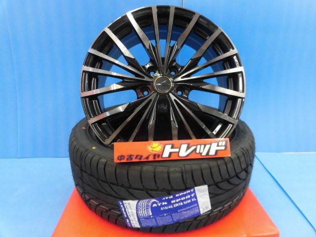 ☆ヤフオク価格☆【エスクァイア ヴォクシー ノア プリウスα ジェイド