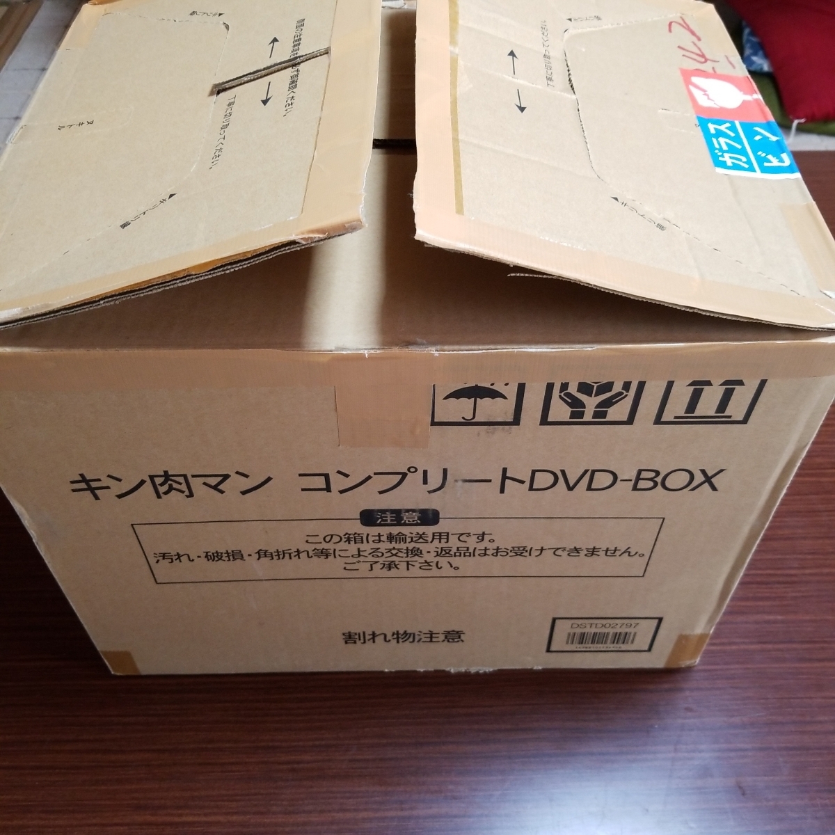 キン肉マン コンプリート DVD-BOX 復刻版キンケシ全418体