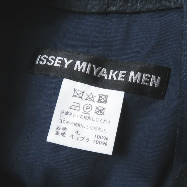 ISSEY MIYAKE MEN イッセイミヤケ メン 17SS 日本製 ウールタック
