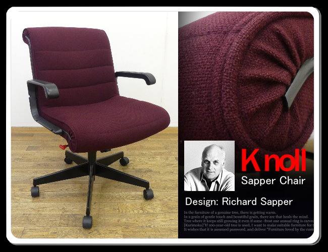 DINING CHAIR 在庫品 ダイニングチェア IDEE テーブル 長大作idee