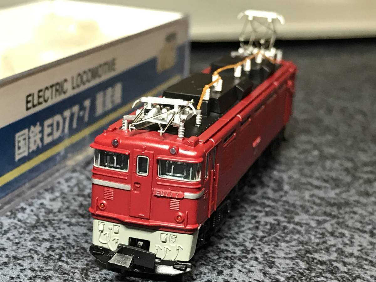 Nゲージ ☆1⁄150 マイクロエースA0180国鉄交流電機ED77-7量産車