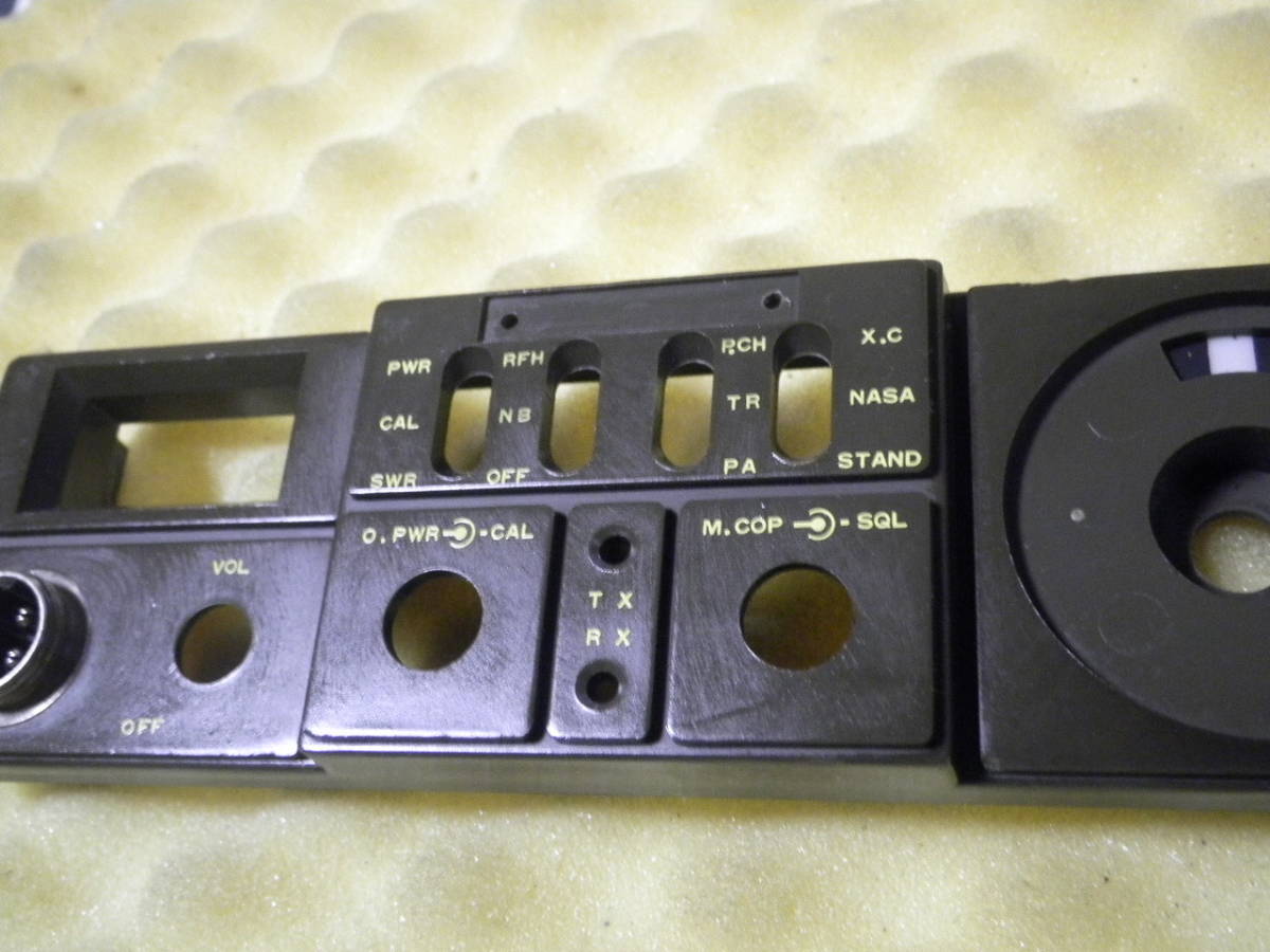 NASA NASA72GX - CB無線機 Yahoo!オークション CB無線 NASA72GX