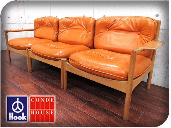 旭川 CONDE HOUSE Hock ホック アームチェア チェア 肘掛椅子 旭川家具