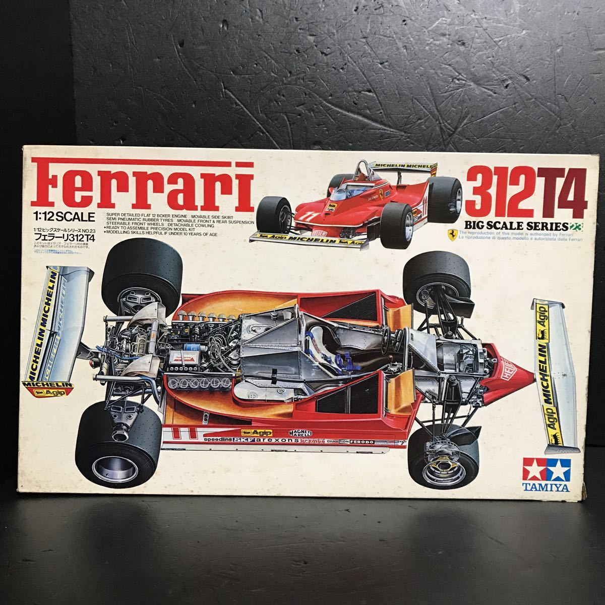 模型・プラモデル 【】プラモデル 1/12 フェラーリ312T4 「ビッグ