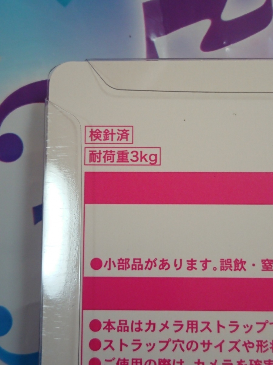 ディズニーリゾート 限定 35周年 蜷川実花 コラボ 一眼レフ カメラストラップ ミニー 実写 Tdr Tdl Tds ディズニー 売買されたオークション情報 Yahooの商品情報をアーカイブ公開 オークファン Aucfan Com