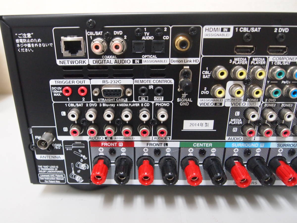 【ジャンク扱い】DENON AVR-X4000 AVアンプ 本体 ☆DENON デノン AVアンプ 7.2ch サラウンドアンプ AVR-X4000☆ジャンク