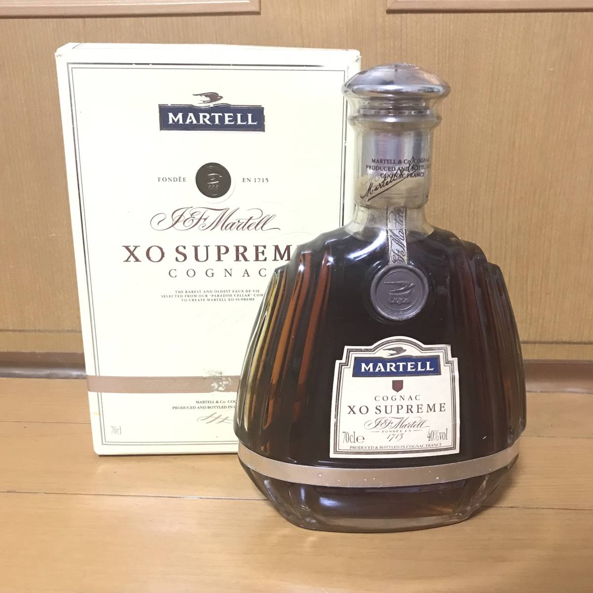 古酒　MARTELL XO SUPREME 700㎖　未開封 古酒 未開栓】MARTELL マーテル XO SUPREME スプリーム / 700ml 【公式