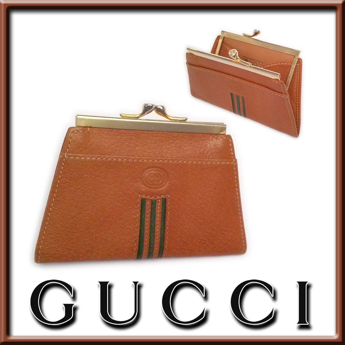 美品-良品】グッチ GUCCI ヴィンテージ シェリーライン がま口財布 