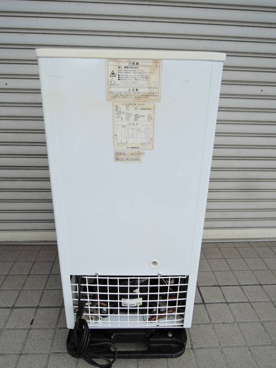 冷凍庫 Excellence（エクセレンス） ホワイト MA-6058SL [58L ⁄1ドア