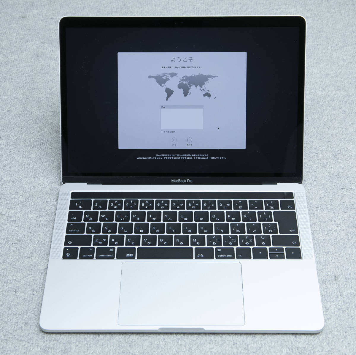 Pro MacBook Apple | Mid 13-inch 2017) Core i5 0 1 GHz Macbook Inch Ram