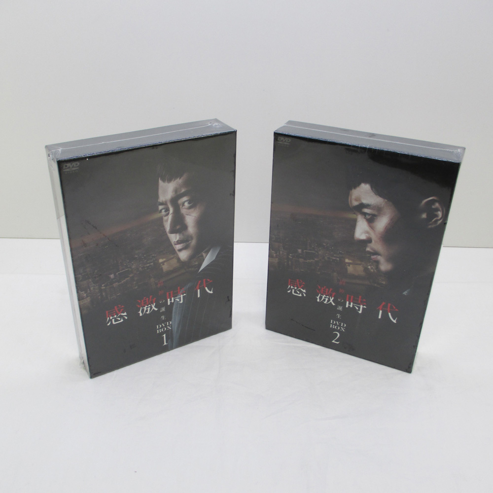 中古】DVD-BOX 感激時代 闘神の誕生 BOX1＆2 未開封品 キム