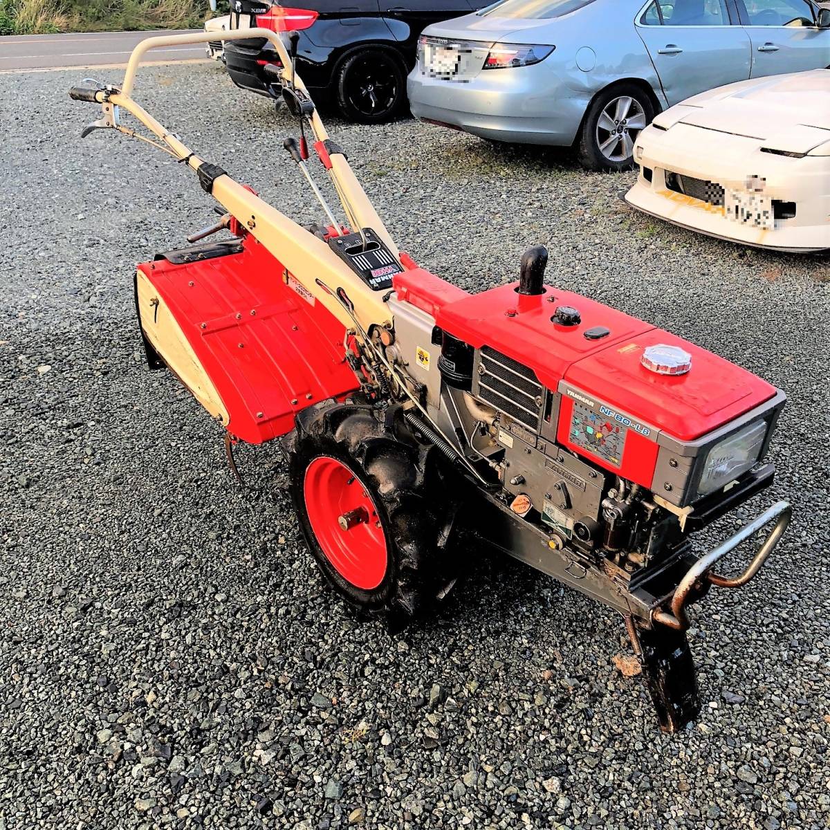 ヤンマー 耕うん機 YH80 NF80-LB ディーゼル ヤンマー ディーゼル 耕耘 