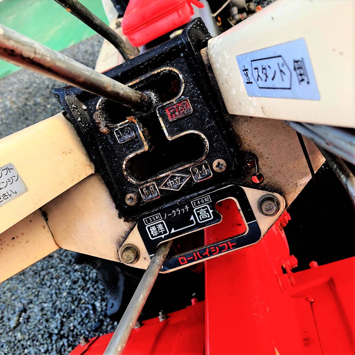 ヤンマー 耕うん機 YH80 NF80-LB ディーゼル ヤンマー ディーゼル 耕耘 