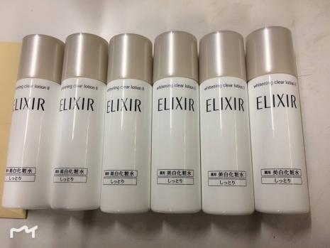 品質保証，得価 資生堂 エリクシール ホワイトクリアローションCⅡ 化粧水 ３０ml&times;６本(基礎化粧品)｜売買されたオークション情報、yahooの商品情報をアーカイブ公開 - オークファン エリクシール