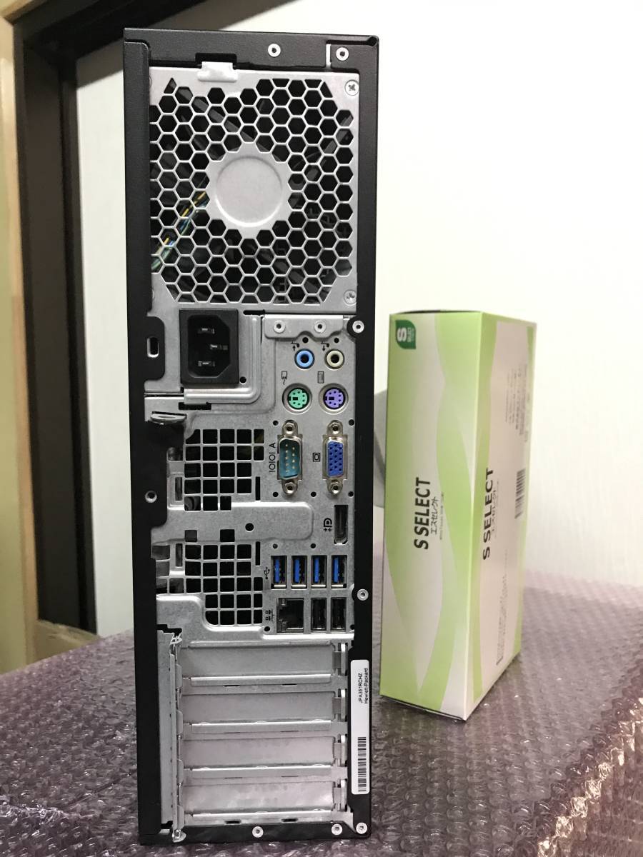 多数あり 即決 第三世代 i5-3470 3.20GHz4スレッド メモリ8GB 2TB