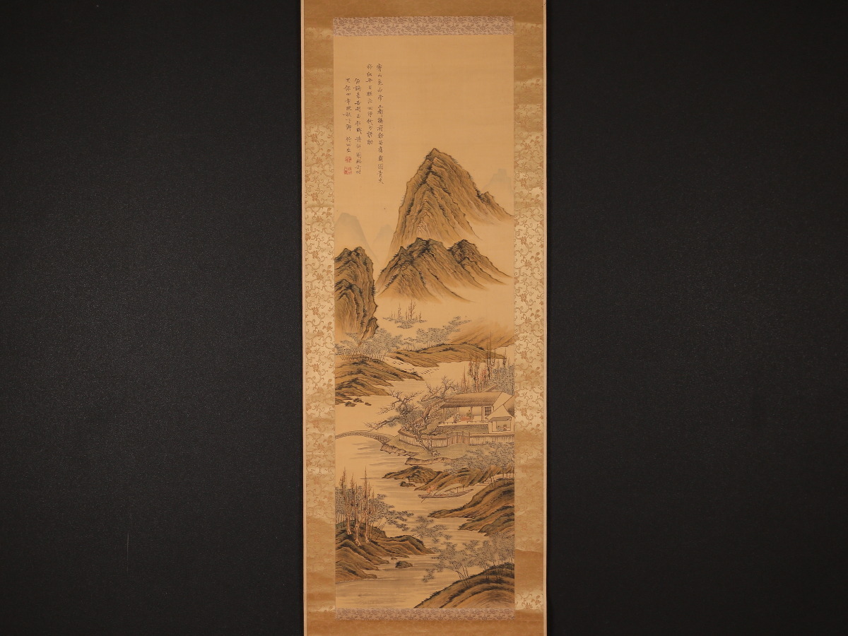 模写】【伝来】e6635〈田能村竹田〉山水人物図 南画家 大分の人 江戸