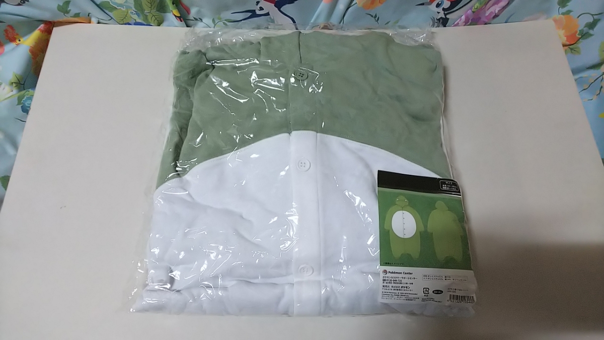 ポケモンセンター限定】みがわり着ぐるみパジャマ