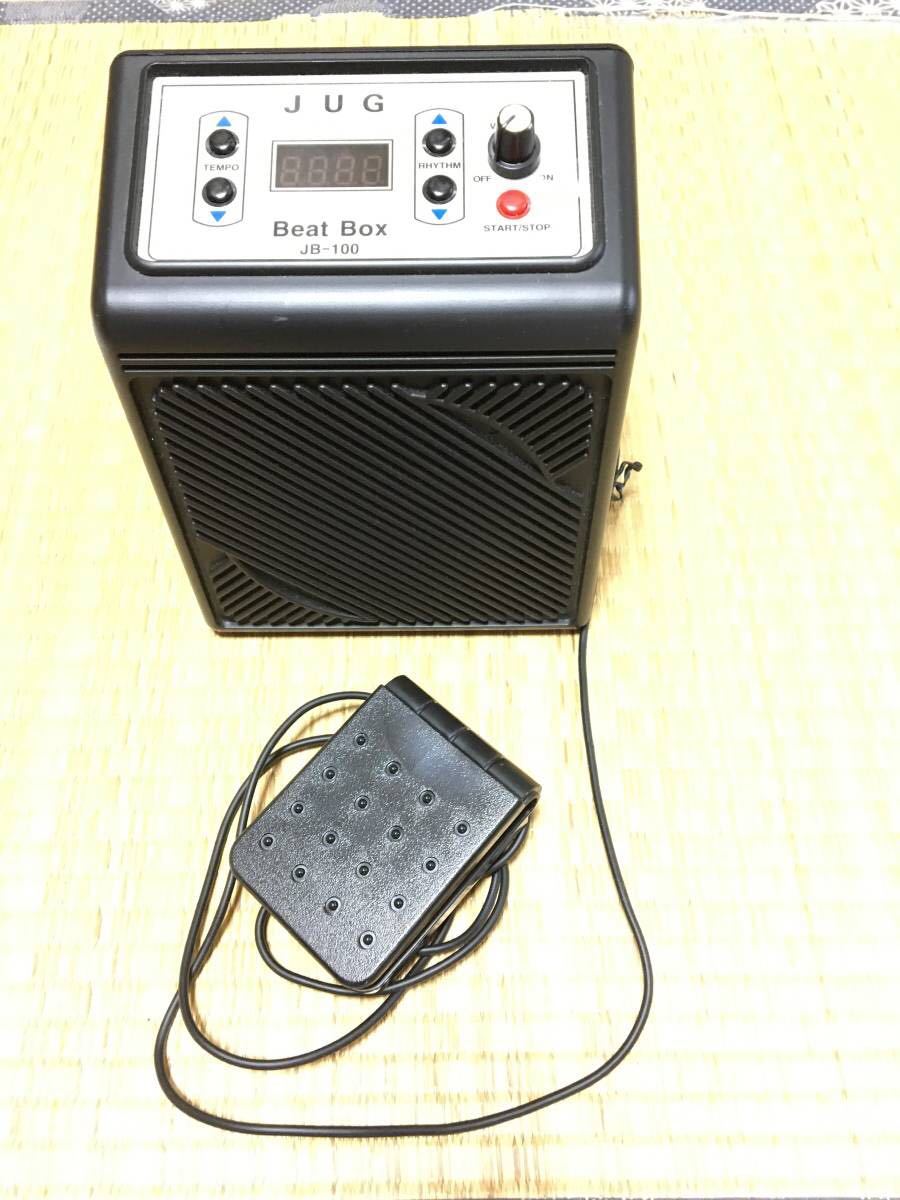 黒竹炉屏〉煎茶道具 折畳式 結界 黒竹炉屏〉煎茶道具 折畳式 結界 黒竹