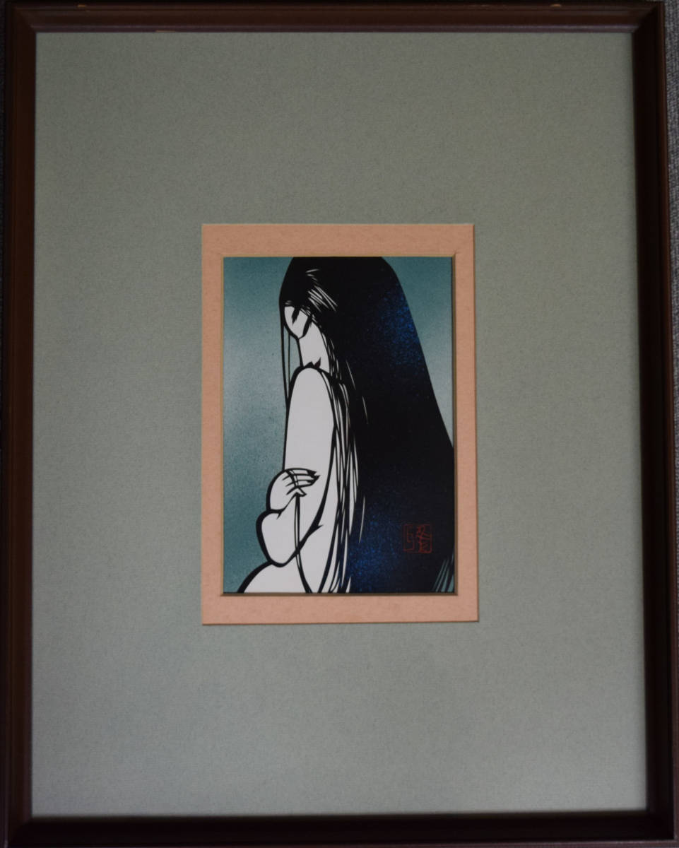 宮田雅之　切り絵　額装 宮田雅之 切り絵 額装 宮田雅之 切り絵 額装 【公式通販】